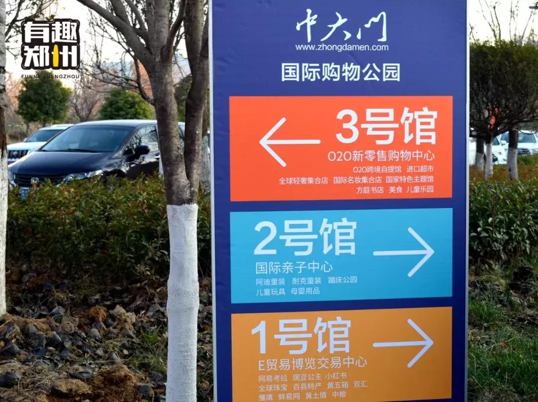 没有美食和电影院的“中大门”，到底够不够吸引郑州人？