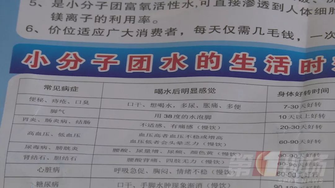 老人天天坚持跑步十公里路,老人天天坚持跑步十公里