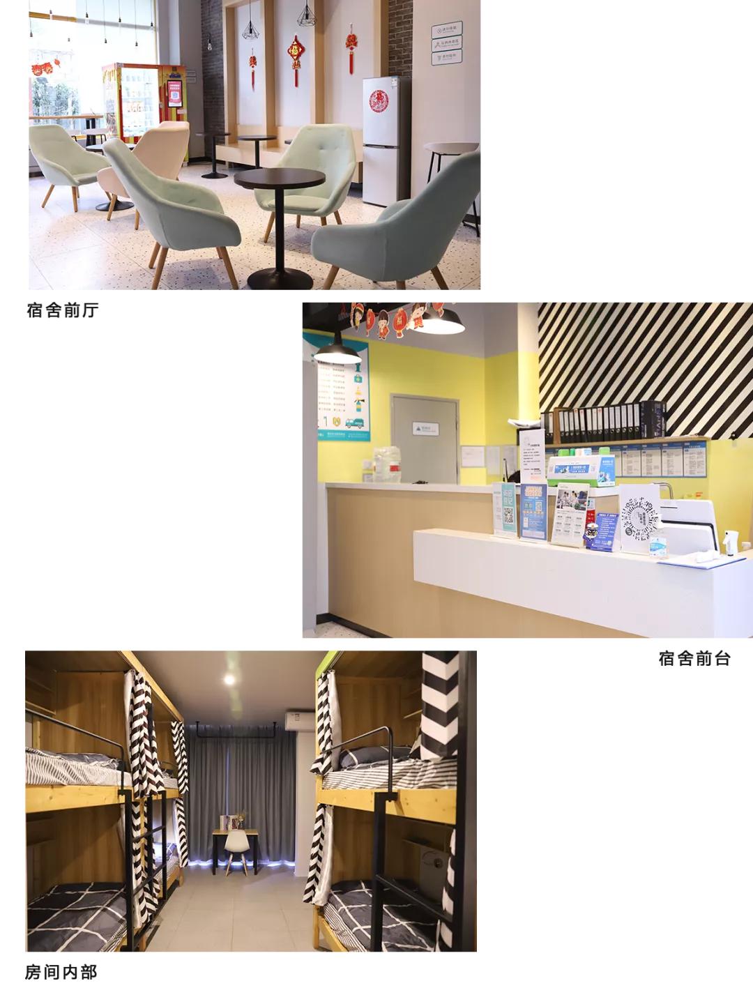 「优美新生」从*疆新**到上海，跨越4000公里的西点逐梦路