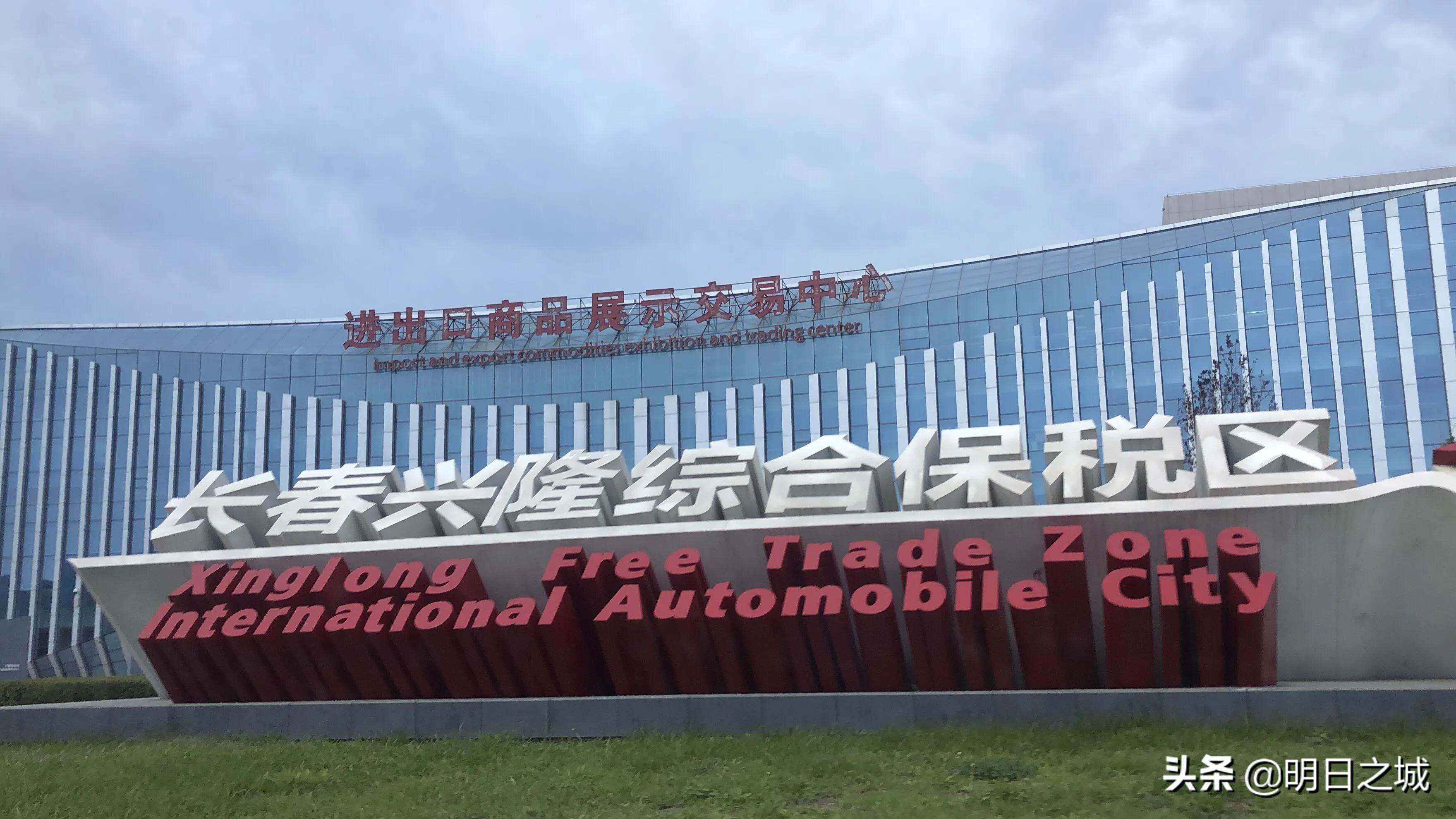 长春俄罗斯免税店,俄罗斯进口网红零食推荐