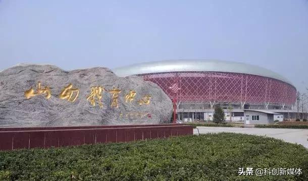 吸睛的二青会场馆，各个皆风景