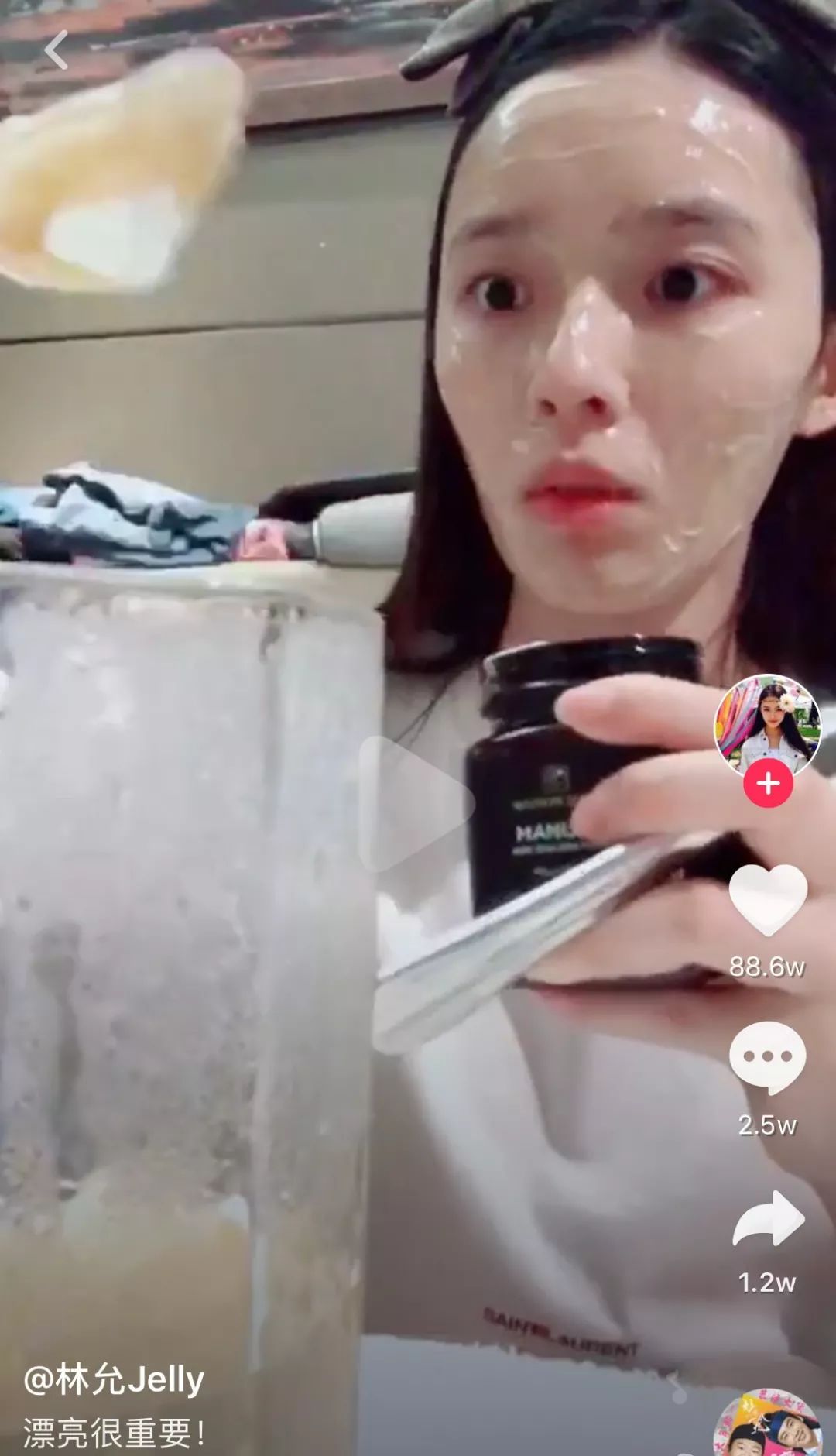 体寒痛经偏方,寒湿体质痛经怎么调理