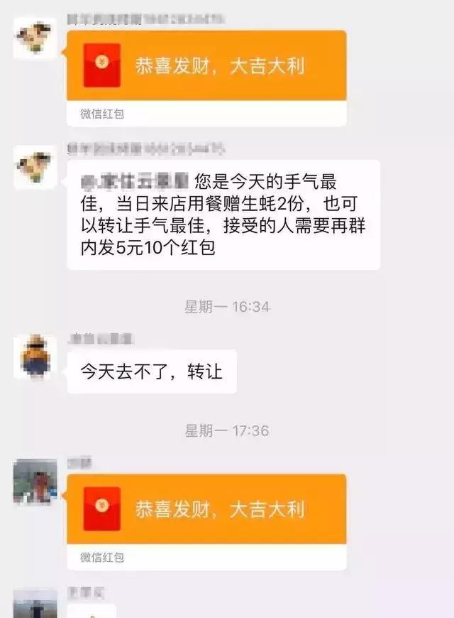 新店开业策划活动方案,美容院新店开业活动方案