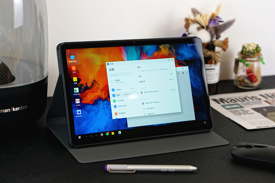 联想小新pad2021款对比小米平板5,联想小新pad2022测评王者