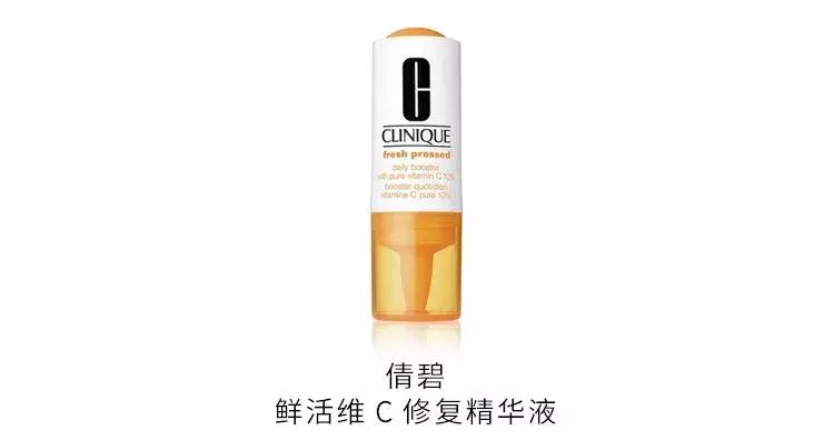 25岁以后用含什么成分的护肤品,25岁前护肤品用什么样的