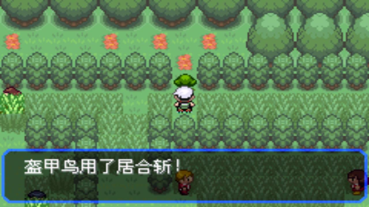 口袋妖怪之究极绿宝石四解说,口袋妖怪究极绿宝石4完全攻略