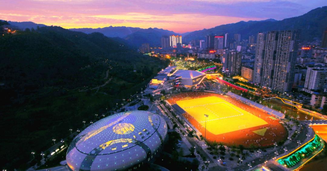 重庆万盛全域旅游中心,万盛国家全域旅游示范区