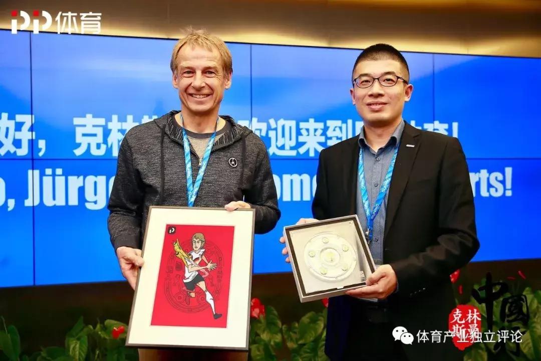 德甲联盟的中国攻略全面开启，它们也渴望武磊式的“流量英雄”