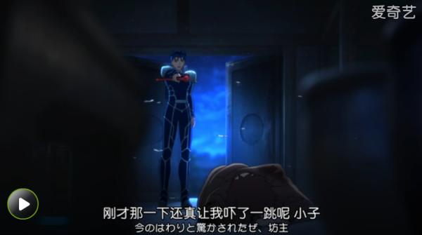 国漫有什么好看的动漫,日漫好看吗