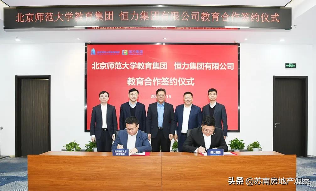 吴江北师大附属小学学区,苏州吴江附属学校小学