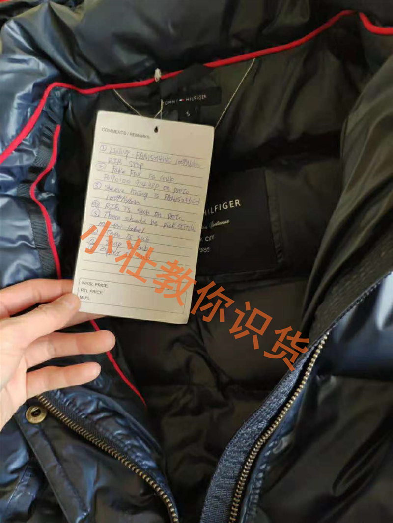 教你如何辨别外贸原单,你想知道的外贸原单都在这里