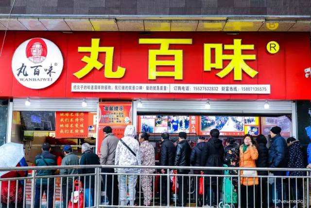 武汉过年买年货攻略,武汉春节打年货指南看这篇就够了