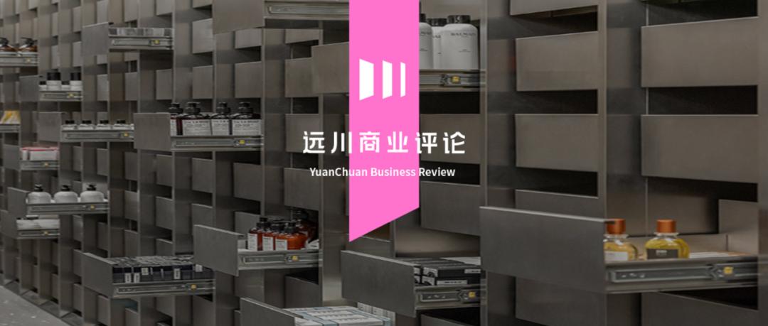 50万化妆品店估值多少,50家门店如何做估值