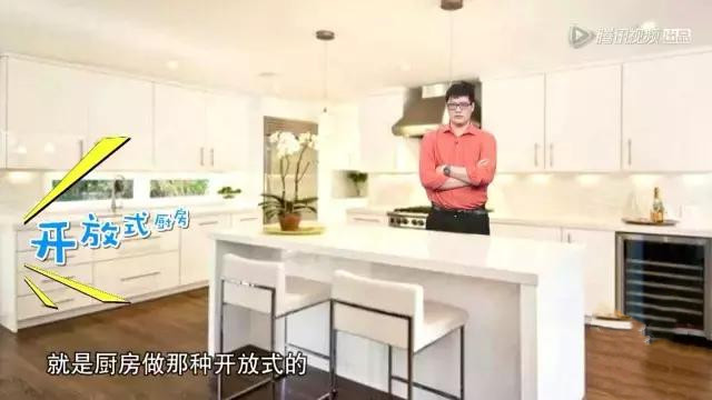 个子太高想变矮怎么办,个子太高了想变矮有方法吗