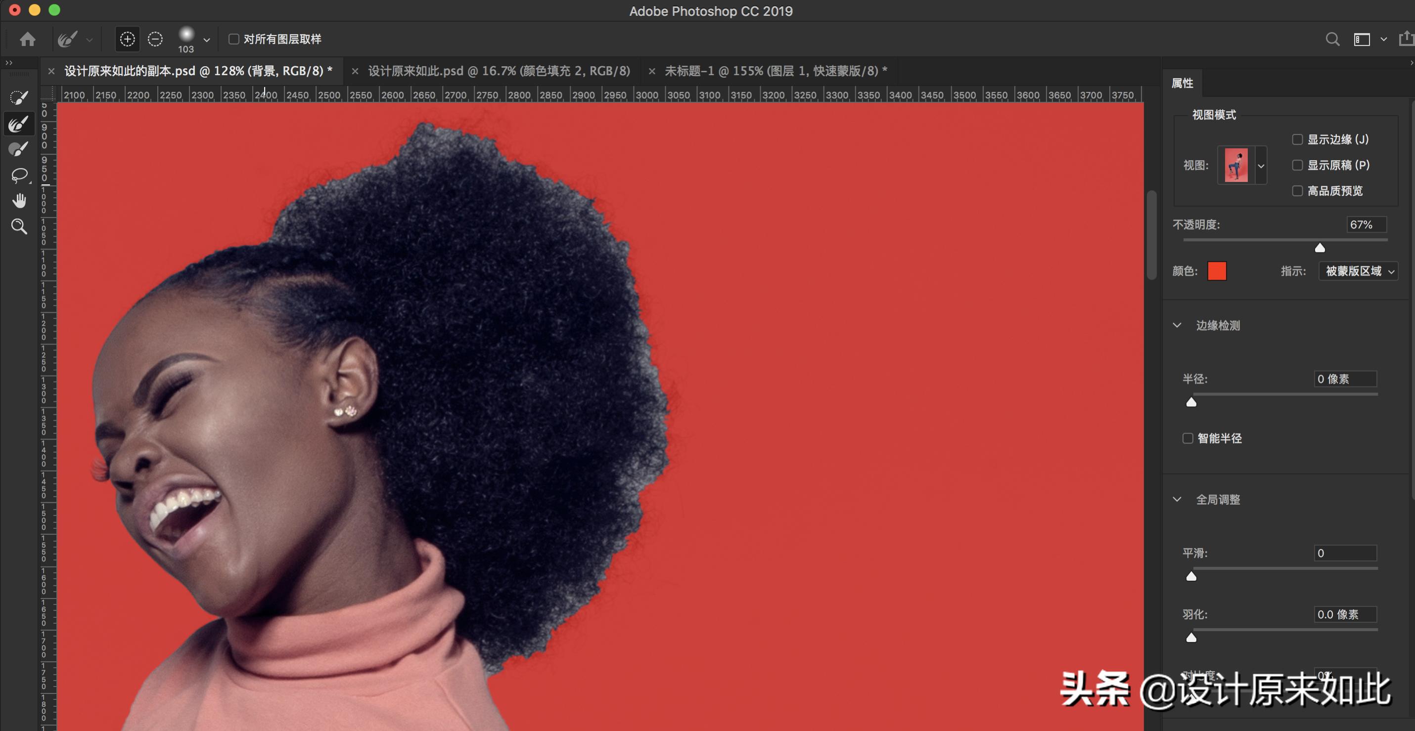 ps图片怎么快速抠图去背景,2017版ps快速抠图去掉背景