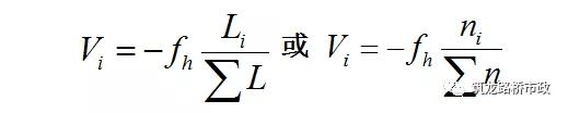 水准导线往返测量实际操作,闭合导线水准测量方法