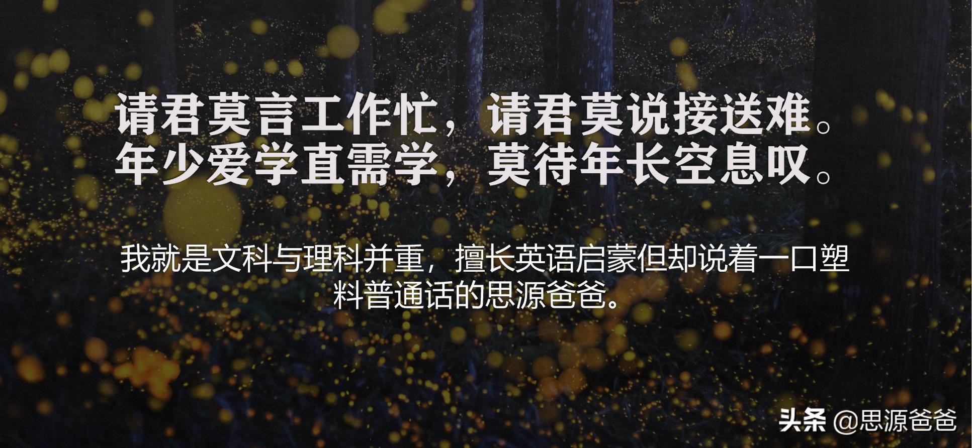 英语培训机构内训课程,英语培训教材推荐