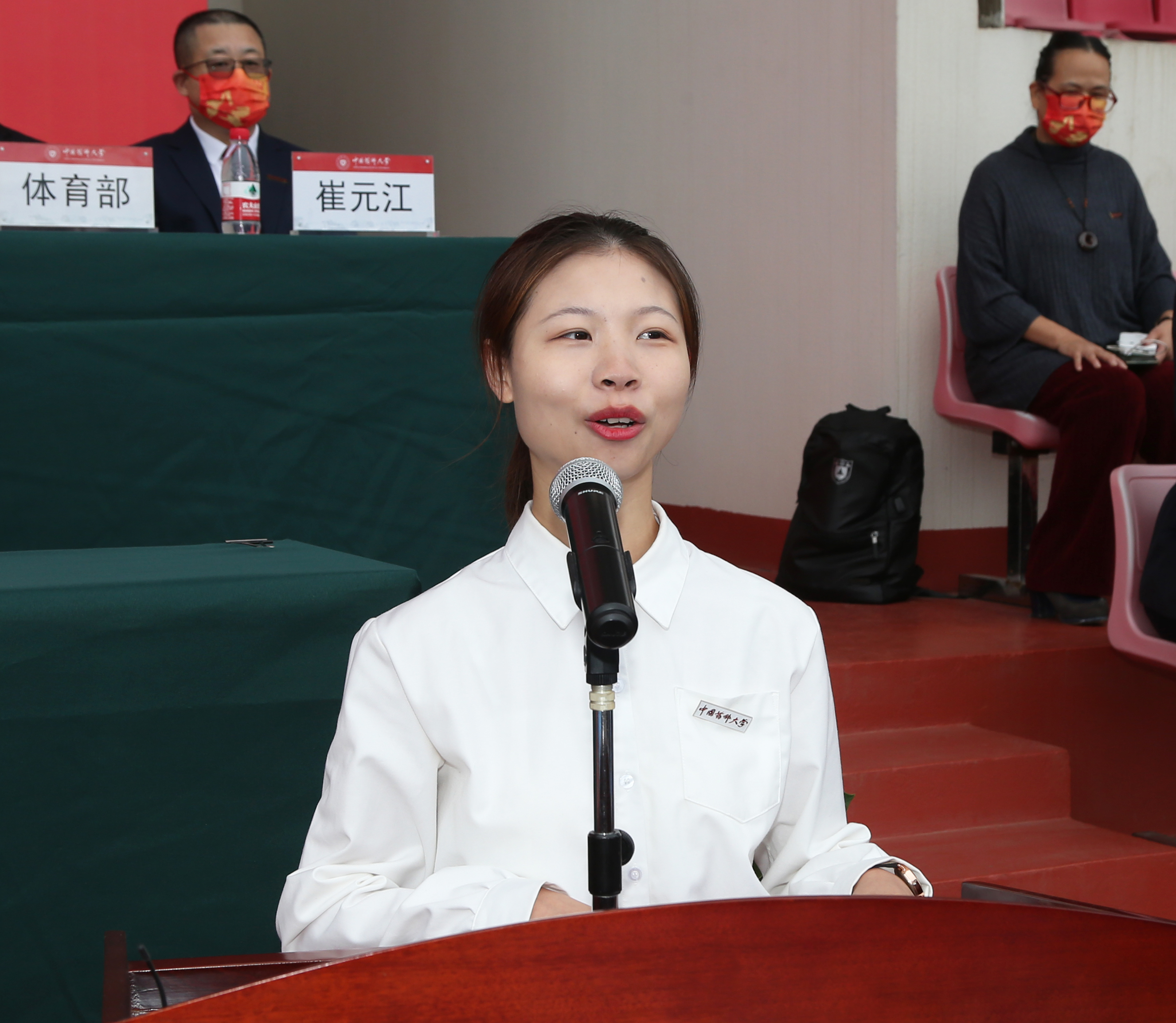 中国药科大学入学典礼2020,中国药科大学成人本科开学典礼