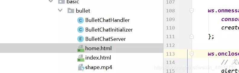 websocket+netty实时视频弹幕交互功能（Java版）