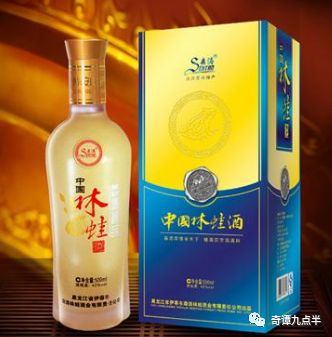 黑龙江伊春马莲林场,黑龙江伊春在中国地图哪个位置