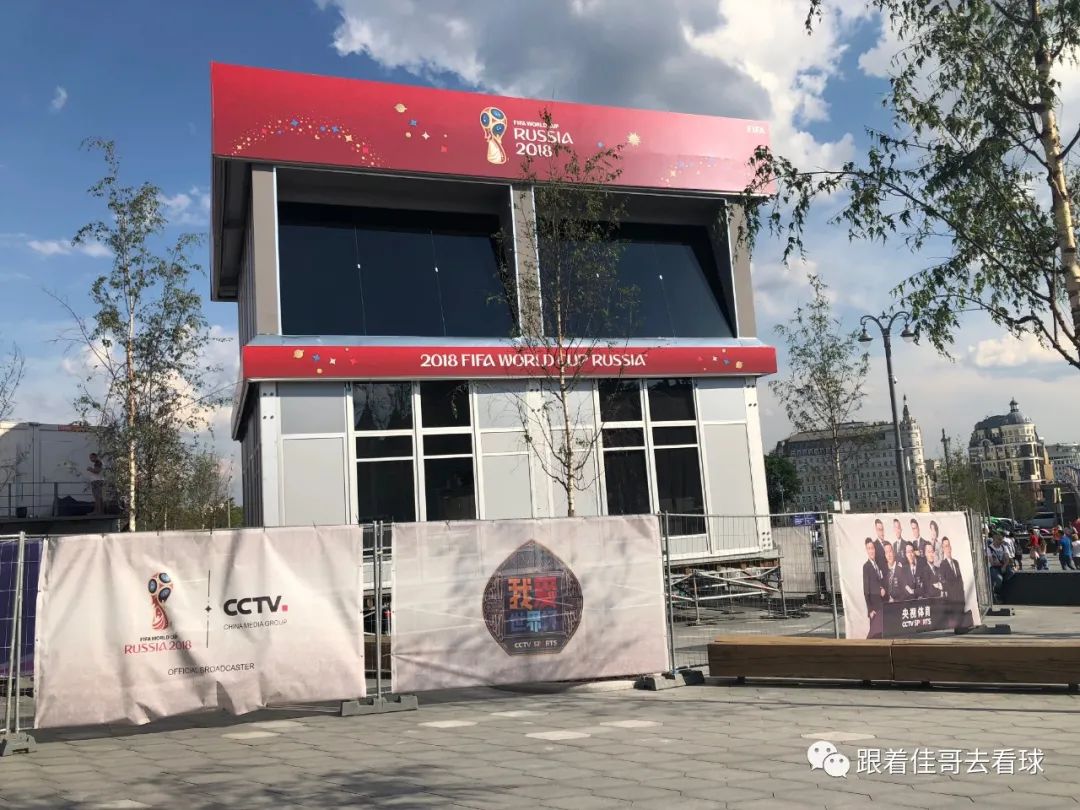 2018俄罗斯世界杯经典回顾,2018俄罗斯世界杯之旅