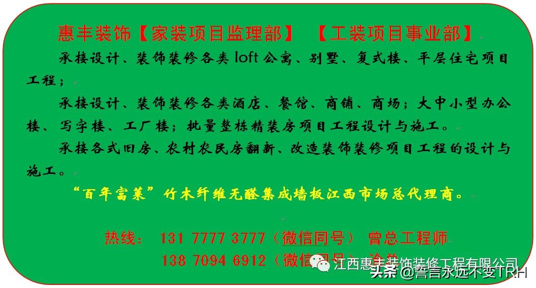 都芳漆与立邦漆价格差多少,立邦漆华润漆都芳漆