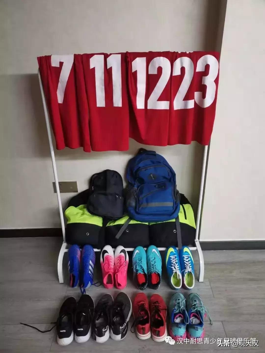 略阳县耐思足球,汉中耐思青少年足球俱乐部