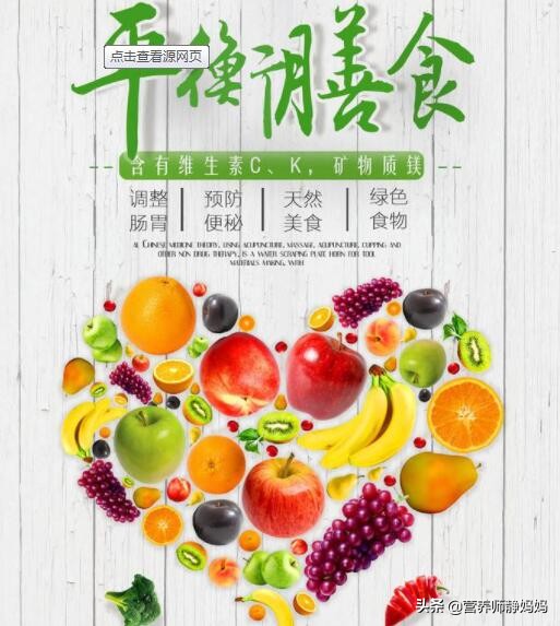 宝宝没胃口怎么开胃,宝宝没有胃口吃饭给他做什么好