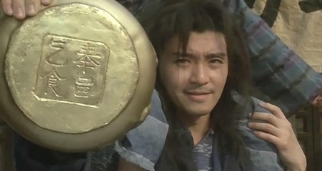 倚天摘星是什么意思,倚天摘星完整版