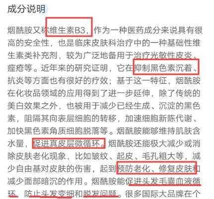 多芬大白碗跟凡士林小白瓶哪个好,凡士林身体乳好还是多芬身体乳好