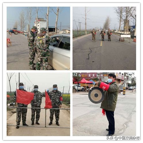 抗击疫情显温情,抗疫时刻显真情