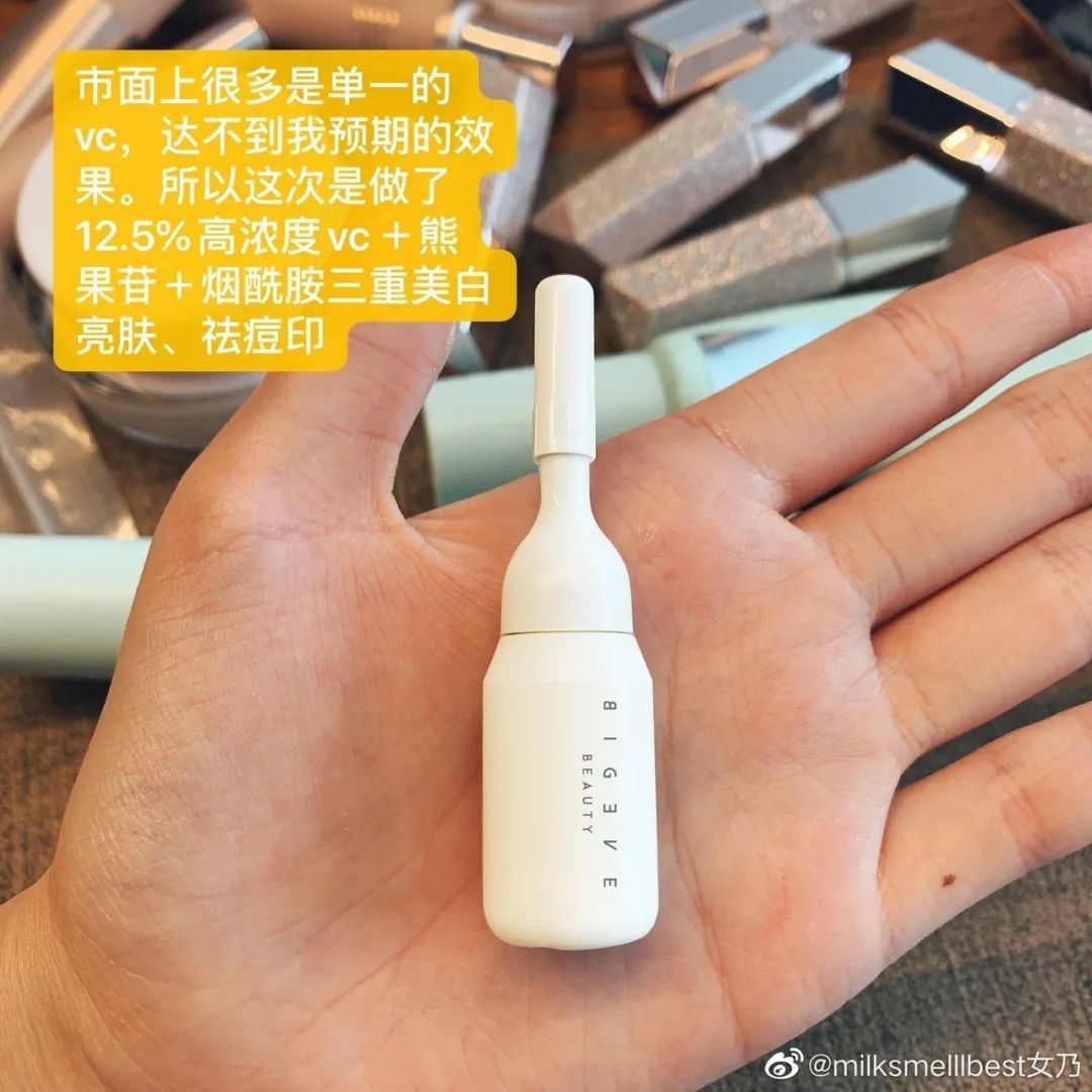 总裁夫人紫色绣球花透露花语，张大奕什么都能打版，唯独香水不行