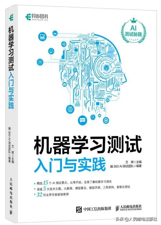 近期好看的经典书有哪些,9月书单热门作品