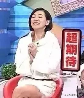 年终囤货报告终于出了！这一波再不买，快递就要停啦！