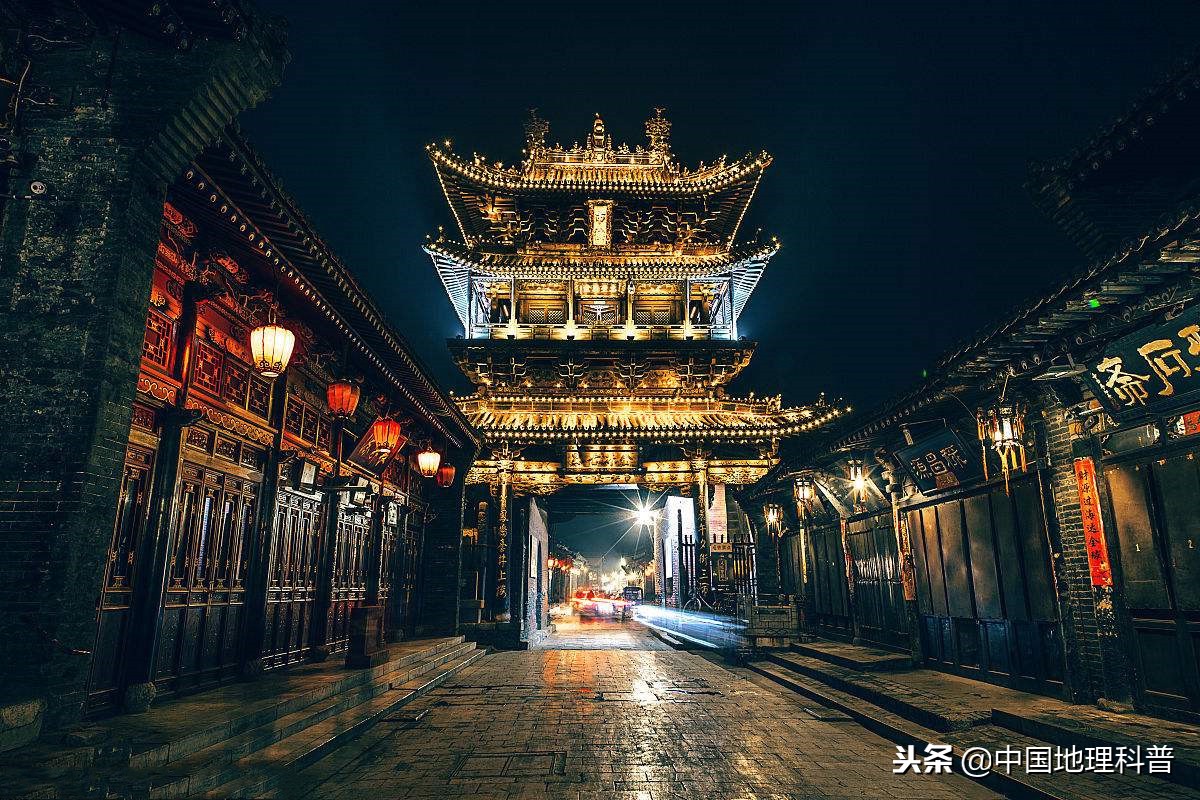 山西省地理特征,山西地理位置和气候