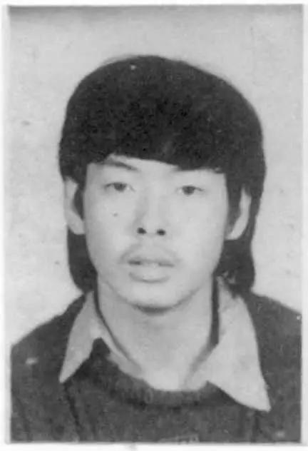 日照通缉令悬赏,悬赏通缉犯名单山东日照