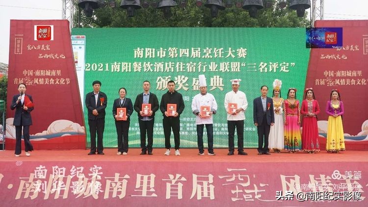 南阳美食饭店排行榜前十名,河南南阳十大名厨排名