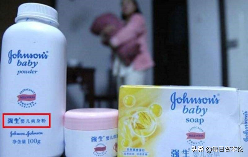 赔142亿强生爽身粉致癌案上诉驳回：曾48次召回排除中国