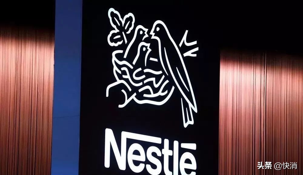 再次挥刀！雀巢两年仅卖业务便“赚了”1300亿？