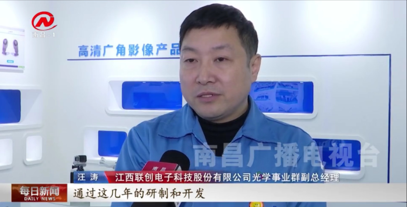 高新区加快电子信息产业创新发展,厚积薄发高质量发展