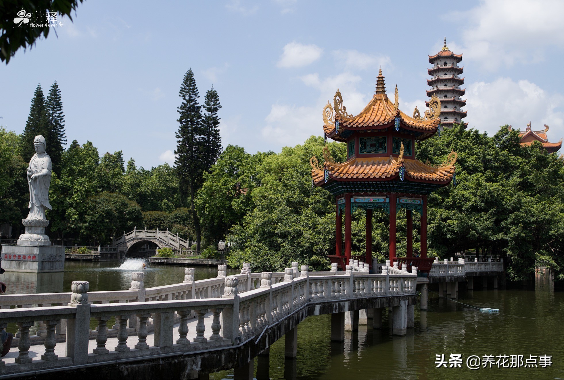 二线城市福州的薪资水平,二线三线城市房子多少钱