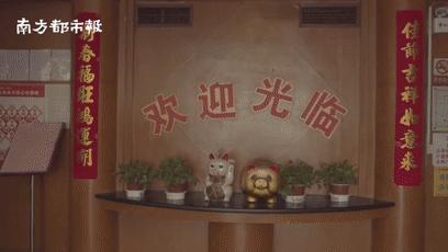 广州市二宫改造,广州二宫拆迁有哪些