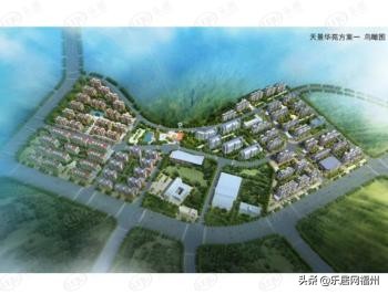 2021长乐区土拍计划,长乐土拍2024第三批
