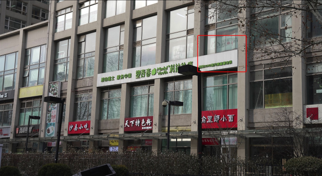 索尼alpha1相机评测,索尼alpha微单评测