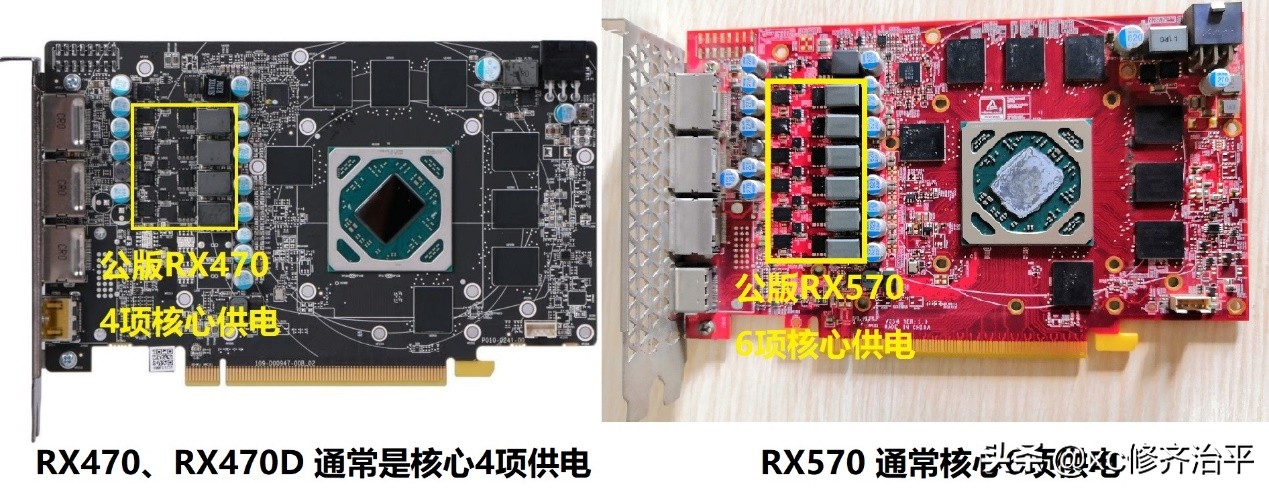 300元在拼多多买的rx580显卡,300块多的rx580