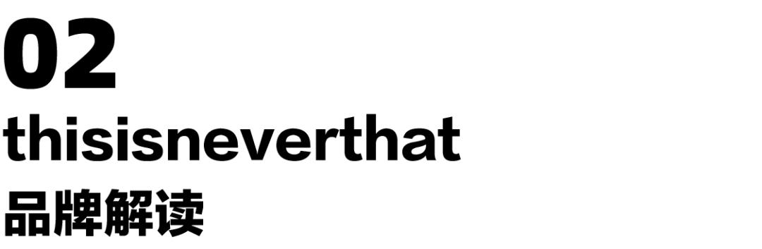 2023男生怎么穿,2020年男生春天这样穿帅出天际