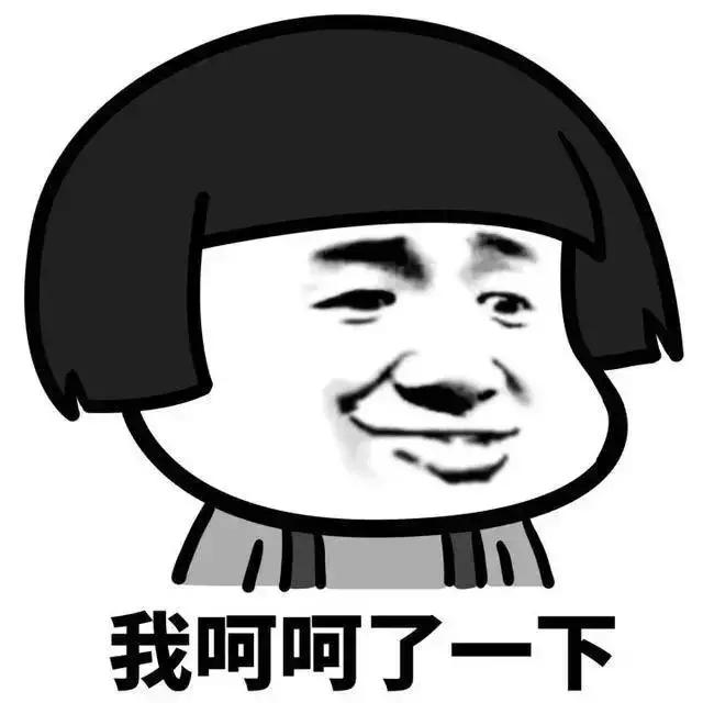 泫雅同款家居服,宜家泫雅同款