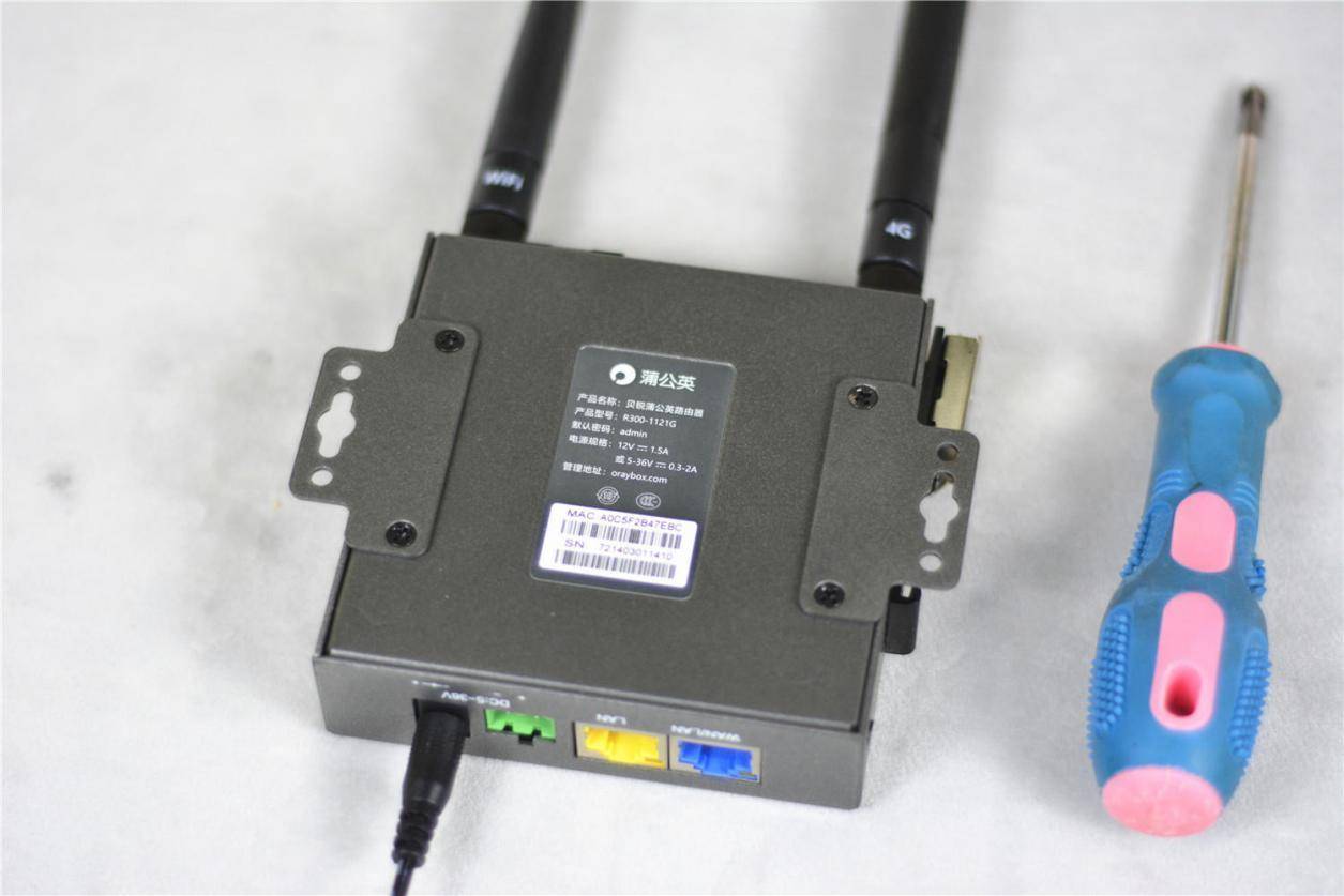 蒲公英r300a怎么当路由器用,贝锐蒲公英路由器r300s设置教程