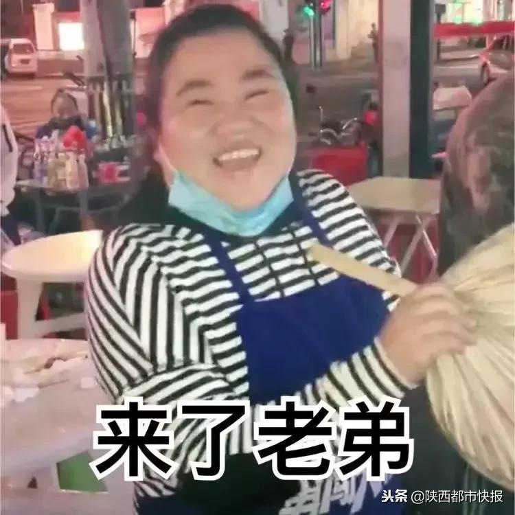 冲鸭表情包动图gif,冲鸭给我冲冲冲表情包