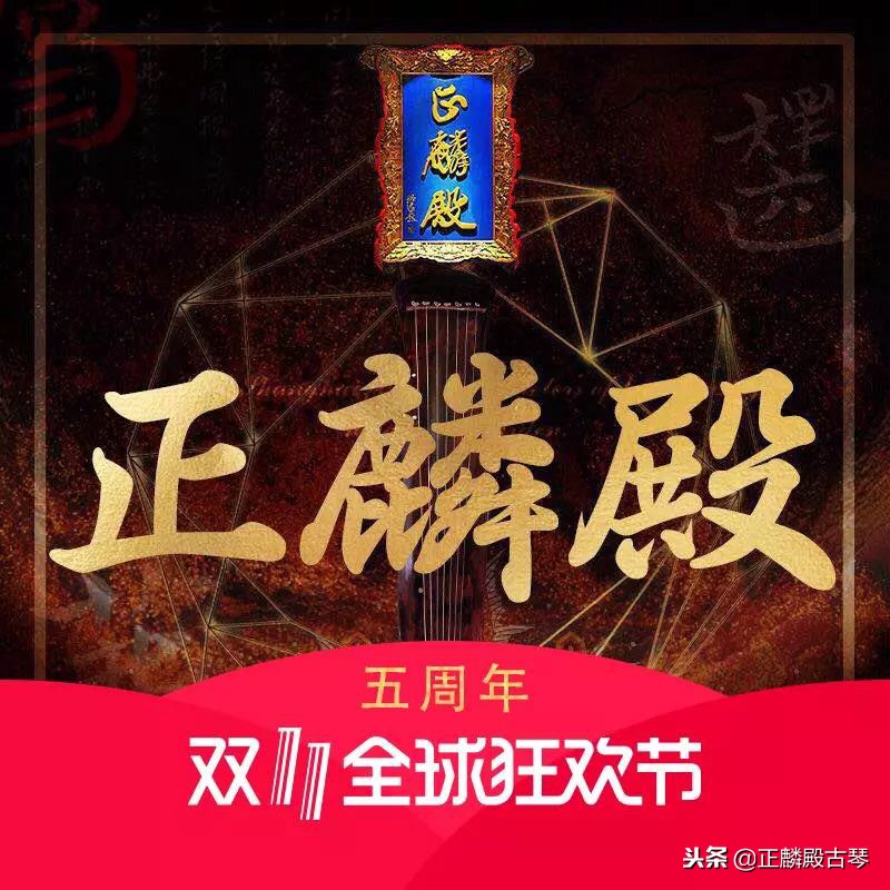 金秋雅集国画作品展,金秋雅集万家灯火